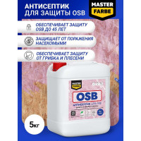 Антисептик MASTERFARBE ФБС-211 для защиты OSB плит от синевы и плесени, для наружных и внутренних работ, 5 кг 4610091274226