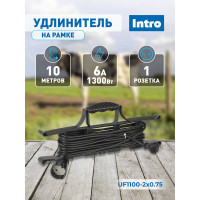 Удлинитель силовой Intro UF11002x0.75 на рамке без заземления 1 розетка 10м ПВС 2x0.75мм2 Б0060358