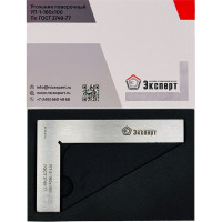 Угольник поверочный НТЦ Эксперт УП 160х100 ntc-000149