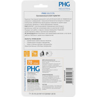 Санитарный герметик PHG Industrial Sanitar 70 мл белый 448701