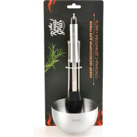 Набор аксессуаров для гриля (соусница с держателем + кисть) ROYALGRILL 80-302