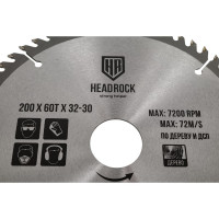Диск пильный по дереву 200x32-30 мм, 60Т HEADROCK 697-010-200603230