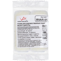 Ролик для художественных работ Vista-Artista велюр RVAR-01 6 см 5x2 шт 703518