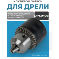 Патрон ключевой 1/2", 1.5-13 мм Optimus OPT-DC1211