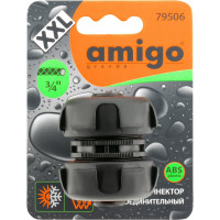 Муфта ремонтная 3/4 AMIGO 79506