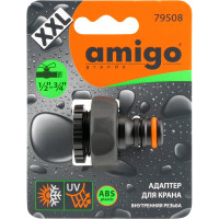 Адаптер для крана 1/2-3/4 AMIGO 79508