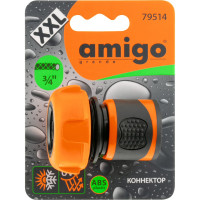 Коннектор для шлангов 3/4 AMIGO 79514