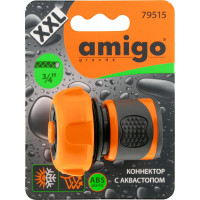 Коннектор для шлангов с аквастопом 3/4 AMIGO 79515