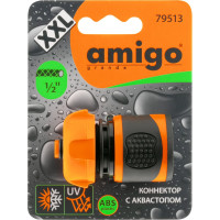 Коннектор для шлангов с аквастопом 1/2 AMIGO 79513