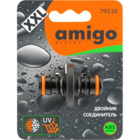 Двойник соединительный AMIGO 79510