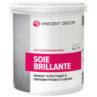 Перламутровое покрытие декоративное VINCENT DECOR SOIE BRILLIANTE 404-151