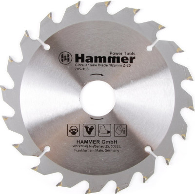 Пильный диск по дереву Hammer Flex 205-106 CSB WD 30656