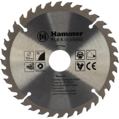 Пильный диск по дереву Hammer Flex 205-107 CSB WD 30657