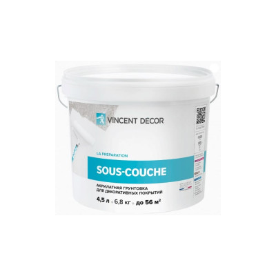 VINCENT DECOR SOUS COUCHE краска грунт укрывная для декоративных штукатурок 4,5л 103-283