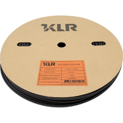 Термоусадочная трубка KLR KLR-GSHS-Z-2X-6.4-BK 5300064