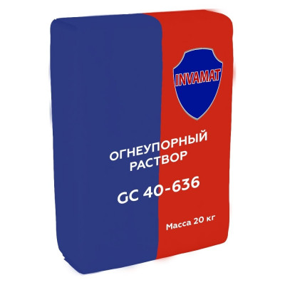 Огнеупорный раствор INVAMAT GC 40-636 1035