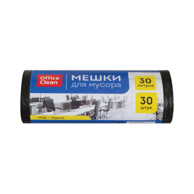 Мешки для мусора OfficeClean 228589/А