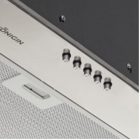 Кухонная вытяжка Konigin Inbox Inox 60 101114