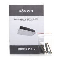 Кухонная вытяжка Konigin Inbox Plus Inox 60 101116