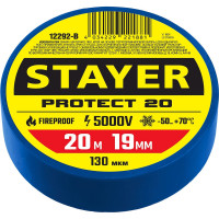 Изолента STAYER Protect-20 синяя ПВХ, 20м х 19мм 12292-B