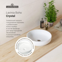 Накладная раковина для ванной Lavinia Boho Bathroom Sink Slim 33311005