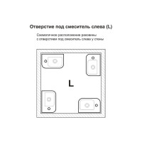 Маленькая раковина для туалета Lavinia Boho One 33310001L