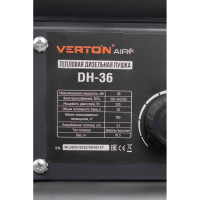 Дизельная пушка VERTON Air DH-36 36кВт, 750 м3/ч., 2,1 л/ч, 01.5985.6758