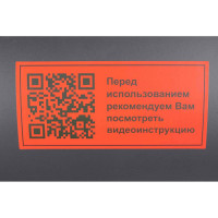 Дизельная пушка VERTON Air DH-36 36кВт, 750 м3/ч., 2,1 л/ч, 01.5985.6758