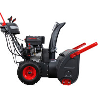 Бензиновая снегоуборочная машина VERTON Ice SB-1570 LE 01.5985.7274