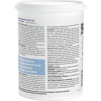 Фактура мелкого песка VINCENT DECOR AFRO ARGENT с серебристым эффектом 1л 404-160