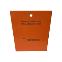 Франкфурт Resource F00/6 800/600 мкм, 20 grit REDDIAMOND 5065003