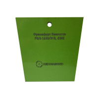 Франкфурт Resource F0/6 630/315 мкм, 30 grit REDDIAMOND 5065004