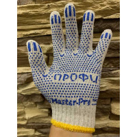 Рабочие перчатки Master-Pro ПРОФИ 10 пар, 7.5 класс вязки 5807-PRF-10