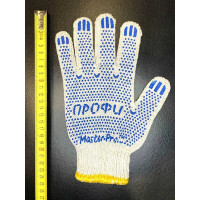 Рабочие перчатки Master-Pro ПРОФИ 10 пар, 7.5 класс вязки 5807-PRF-10