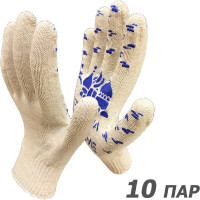 Рабочие перчатки Master-Pro® FROM RUSSIA WITH GLOVE 10 класс вязки, 10пар 2310-FRWG-10-PVC
