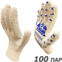 Рабочие перчатки Master-Pro® FROM RUSSIA WITH GLOVE 100 пар, 10 класс вязки 2310-FRWG-100-PVC