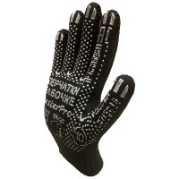 Рабочие перчатки Master-Pro МАСТЕР, 10 пар, 7.5 класс вязки 6907-M-10