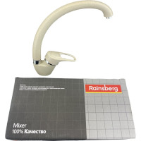 Смеситель для кухни Rainsberg с боковой ручкой, песочный гранит, силумин R3113KF-5