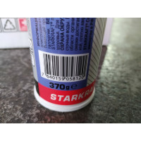 Синтетическая смазка STARKRAFT POLARIS 100 PAO PP8120037