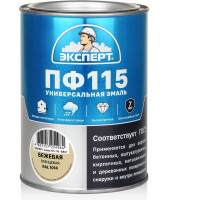 Эмаль Эксперт ПФ-115 глянцевая бежевая RAL 1014 0,8 кг 34053