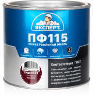 Эмаль ЭКСПЕРТ ПФ-115, глянцевая, вишневая, RAL 3005 1.8 кг 34066