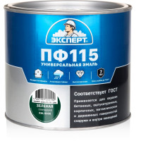 Эмаль ЭКСПЕРТ ПФ-115, глянцевая, зеленая, RAL 6005 1.8 кг 34081