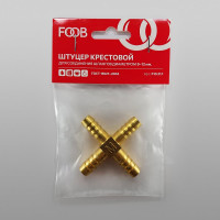 Штуцер крестовой под шланг 9 – 12 мм F10.21.1 FOOB 00-00002584
