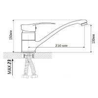 Смеситель для кухни WISENT WP49202