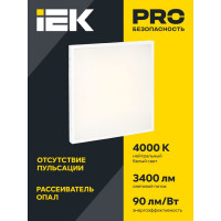 Панель IEK, LED ДВО 6575, 595х595х25мм, 40вт, 4000К, опал LDVO0-6575-40-4000-K01