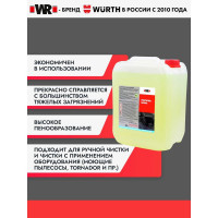 Очиститель салона Wurth 10 л 1893033010092 1
