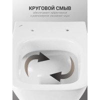 Подвесной унитаз Santek Пэк "Нео" с сиденьем, инсталляция, панель хром глянец 1WH501543 00052057