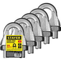 Зажим троса STAYER DIN 741, 22 мм, 5 шт. 30535-22
