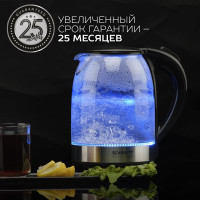 Электрический чайник Scarlett SC-EK27G48