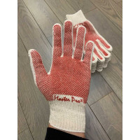 Рабочие перчатки Master-Pro® СПЕЦ, 10 пар, 10 класс вязки, ПВХ 3210-SP-10-PVC